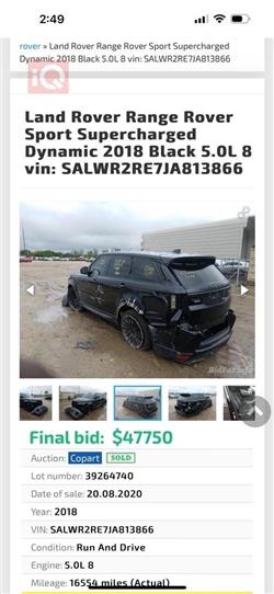 لاند روفر رانج روفر سبورت